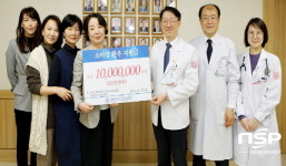  국제소롭티미스트 대구수성클럽·평화큰나무복지재단, 계명대 동산병원에 후원금 1천만원 쾌척 