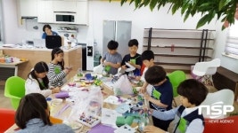  구룡포생활문화센터(아라예술촌), 2분기 ‘정규프로그램 참가자’ 모집 