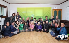  칠곡군, 백운리 주민과 소통공감 해피데이트 실시 