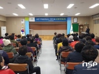  곡성군, 다음달부터 121개 마을서 농번기 ‘마을 공동급식’ 스타트 