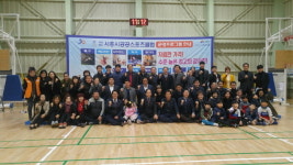  시흥시, 공공스포츠클럽 개소식 개최 