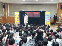  광양시어린이보육재단, 찾아가는 어린이 인형극 첫 공연 성료 