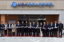  시흥시의회, 시흥시북부노인복지관 개관식 참석 