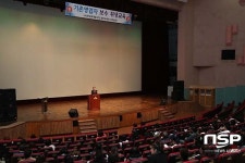  의성군, 휴게음식점 기존 영업주 위생교육 실시 