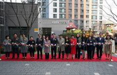  부천시, 국공립 옥길자이어린이집 개원식 개최 