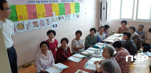  의성군, 성인문해교육 국비 공모사업 3년 연속 선정 쾌거 