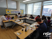  구미시, 인동보건지소 기억꽃쉼터 운영 