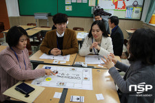  경북교육청, 중등 수업탐구 교사 공동체 81개 동아리 선정 