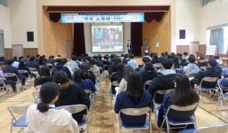  논산시, 청소년 문제 예방 위해 맞춤형 특강 진행 