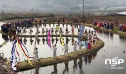  청도군, 제9회 청도읍성 밟기 행사 2500명 참석 호평 