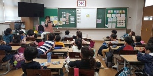  경상북도교육청정보센터, 주민참여형 재능기부동아리 4월부터 본격 운영 
