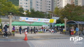  광양시, 재활용나눔장터 ‘광양보물섬’ 다양하게 운영 
