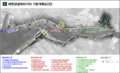  광양시, 이순신대교해변관광테마거리와 경관육교 명칭 공모로 브랜딩 본격화 