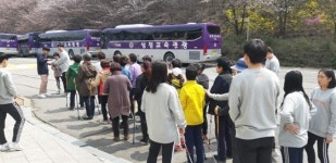  화성시, ‘어르신과 함께하는 심리운동축제’ 개최 