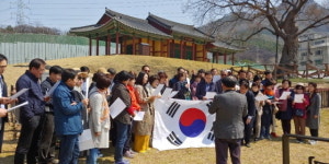  안산교육지원청, 안산 3.1운동길을 걷다 