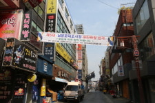  천영숙, 수원남문 로데오시장 상인회장 선출돼 