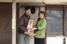  경주국립공원, 화목보일러 사용가옥 소화기 지원 