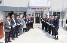  광양시, 길호마을 19통 회관 준공식 