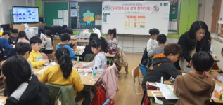  목포시, 초중학생 찾아가는 도로명주소 참여교실 