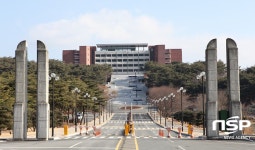  학교법인 원석학원, 경주대학교 민주화 추진 