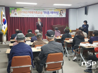  의성군, 치매안심센터 치매가족교실 ‘마음헤아림’ 운영 