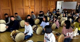  대구한의대, 경주 불국중학교 학생 대상 자유학기제 프로그램 운영 