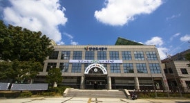 안산도시공사, 선부동 공공임대주택 건설사업 추진