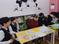  안산 와동중, 제39회 장애인의 날 기념행사 가져 