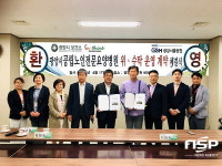  광양시, ‘공립노인전문요양병원 신규인력 채용지원’ 업무협약 체결 