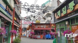  대구평화시장 닭똥집 골목,  ‘지역골목경제 융·복합 상권개발 사업’ 선정 