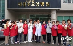  자유한국당, ‘나눔한국당 국민 섬김의 날’ 행사 실시 