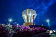  광양시, 철쭉동산 구봉산전망대 나들이 장소로 각광 