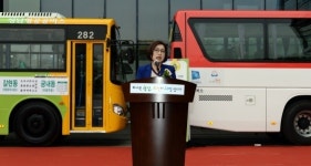  성남시, 누리·반디버스 발대식 가져 