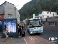 Naver 搜索结果照片 4