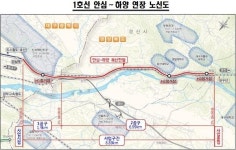  대구시, 철도 1호선 타고 하양까지 쭈~욱 갑니데이 