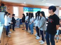  시흥시, 청소년 치매 서포터즈 발대식 개최 