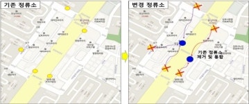  김포시, 시도5호선 내 버스 회차 및 정차위치 변경 