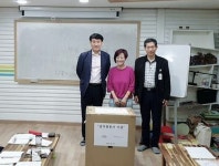  부천도시공사, 어르신 공부방에 공기청정기 기증 