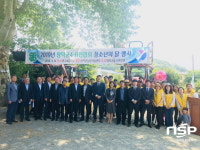  영덕군 4-H연합회, 청소년의 달 행사 개최 