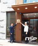  2019년도 신규 구미맛집·모범음식점 지정 및 위생교육 실시 
