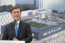  김포시, 16일 풍무도서관 개관 