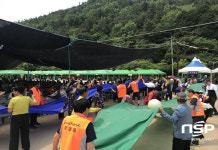  광양시 광양읍, 어버이날 경로위안잔치 및 한마음 체육대회 성료 