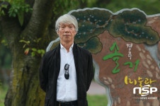 소산(小山) 박대성 화백, 예술세계 디지털화 추진 