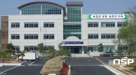  청도군농업기술센터, 농촌자원 다양한  전시·판매 큰 호응 