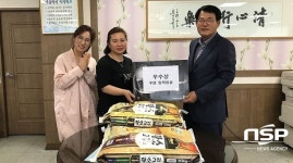  청도군, 청도유등제 노래자랑 우수상 정나금 씨 수상상품 이웃돕기 기부 