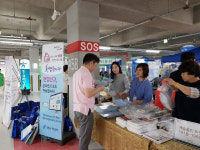  용인시 성복동, 전입신고 현장민원실 운영 