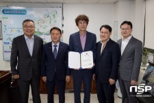  가수 유승범, 군산시 시정홍보대사로 위촉 