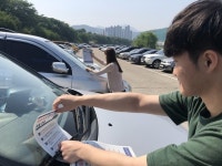  안양시 만안구, 둔치주차 차량 침수대비 ‘만전’ 