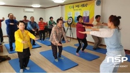  광주 서구, ‘빛고을 거점경로당’ 운영 