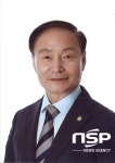  김경구 군산시의장, 군산보호관찰소 협의회장 취임 